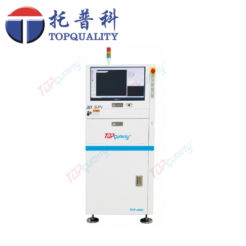 深圳TOP-8080锡膏测厚仪，3D在线SPI锡膏厚度检测仪
