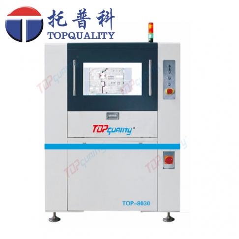 深圳TOP-MV8L全新在线AOI 自动光学检测仪