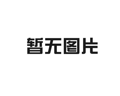 高频机，周波机和热合机之间的差别，你真的了解吗？